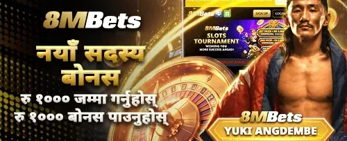 VIP साप्ताहिक क्यासब्याक 💎 promotion
