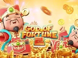 GOD OF FORTUNE 2 screenshot