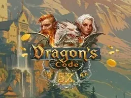 Dragon's Code screenshot